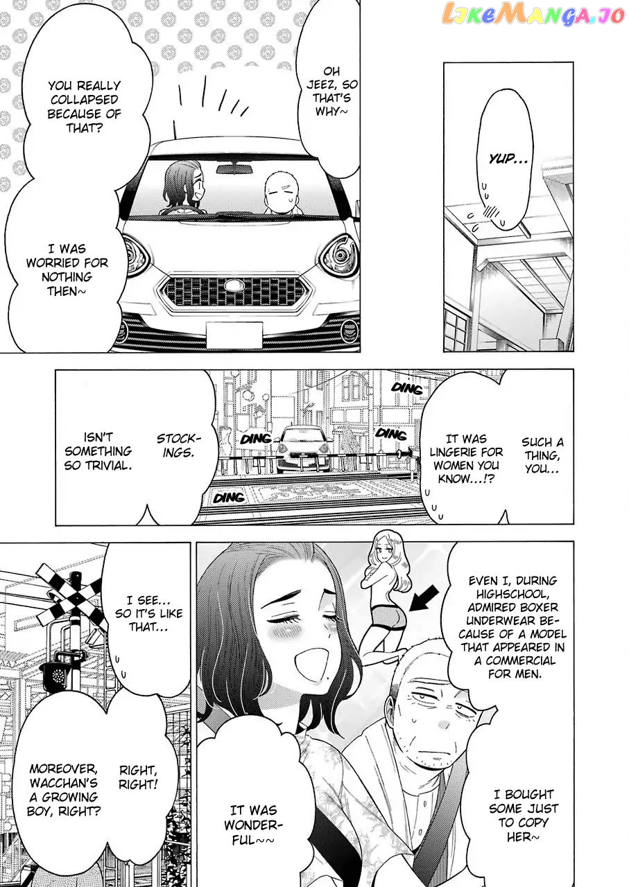 My Dress-Up Darling, Chapter 15 image 03